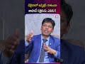 వెజైనా ఆరోగ్యాన్ని ఎలా కాపాడుకోవాలి? #Femidelight #WomensHealth #IntimateCare #femininehygienetips