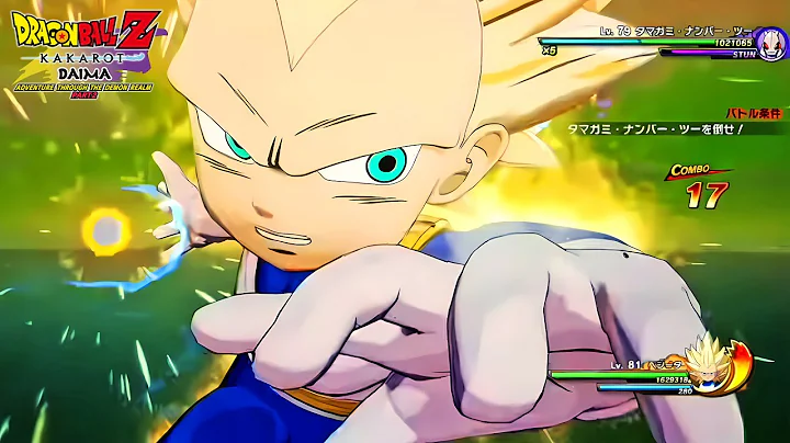 Dragon Ball Z: Kakarot (DAIMA DLC 2) - New Full Story Gameplay! (SSJ3 Vegeta vs Tamagami 2)