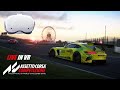 Assetto Corsa Competizione VR - Susuka and more 1440p