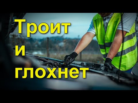 Автомобиль с АКПП троит или глохнет