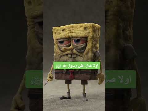 صور تعبر عن واقعنا الحقيقي