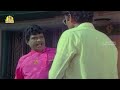 Paattali Magan Full Movie Comedy | Goundamani Comedy | Senthil Comedy | Arjun | Bicstol Cini Comedy Mp3 Song