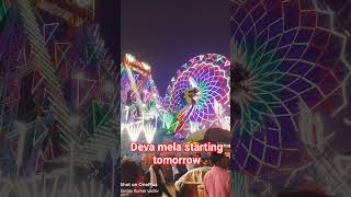 deva mela #dronboybbk #barabanki #barabankicity