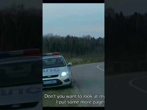 Здесь взяток не