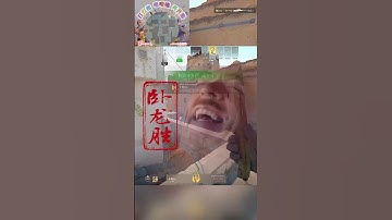 【Counter Strike 2】CS2日常：Unforgettable CS2 Moment #shorts #cs2 #counterstrike2