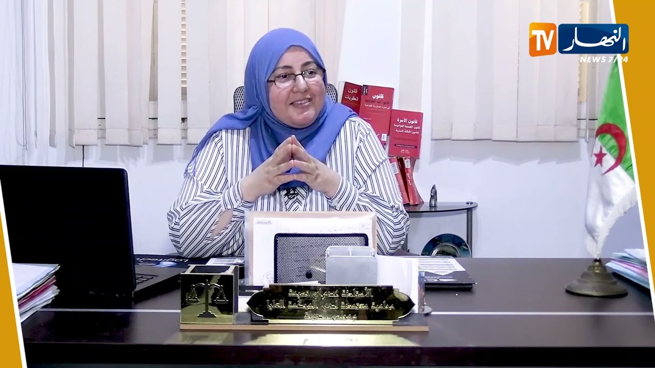 معلومة قانونية : حركة رؤوس الأموال من وإلى الخارج