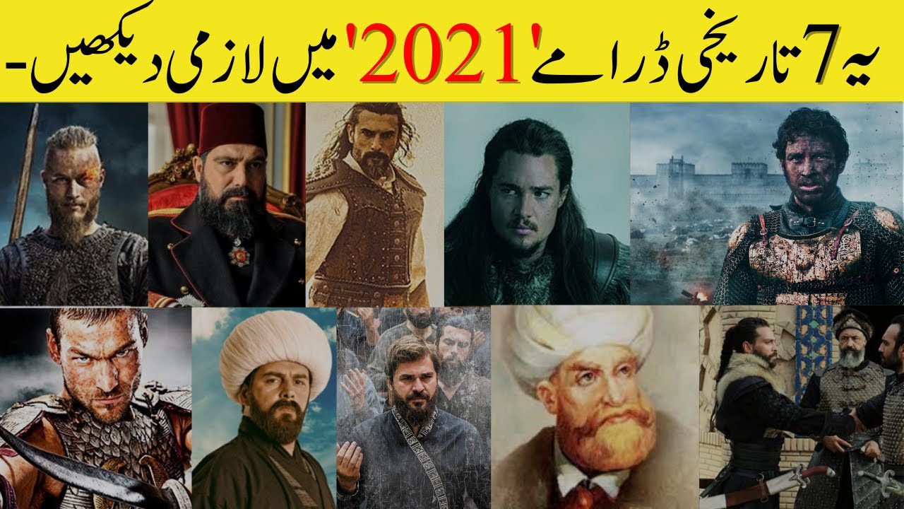 turkish historical dramas