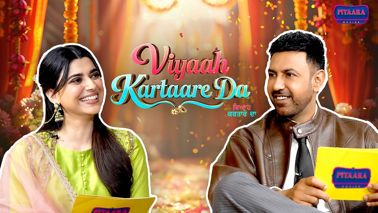 Double Trouble with Gippy & Nimrat! | Viyaah Kartaare Da | Funniest Moments | Pitaara TV