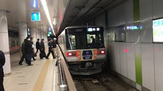 【本日運用開始】営団03系改め北鉄03系発車!