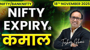 Nifty Prediction & Bank Nifty Analysis for Tuesday | 18th November 2025 | nifty Tomorrow