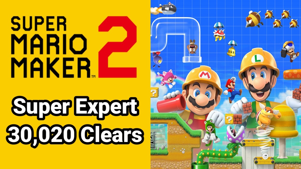 [30,020+ Clears] Super Expert Endless