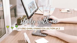 ☘ study with me | studio ghibli soft rain piano study music, real-time, 1.5 hour, Pomodoro 40/10