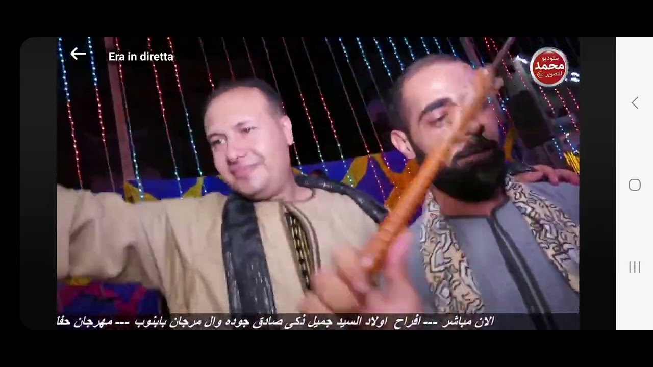 ابنوب اسيوط طبل بلدي اولاد الحاوي