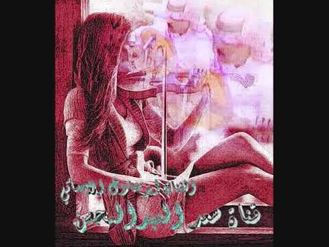 الفنان ابوعادل الاحسائي وين راحوا عن وطنهم