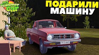 видео: #16 | Новая МАШИНА | Помог БАБУШКЕ С ЕДОЙ - My Summer Car MODS картинка: #16 | Новая МАШИНА | Помог БАБУШКЕ С ЕДОЙ - My Summer Car MODS