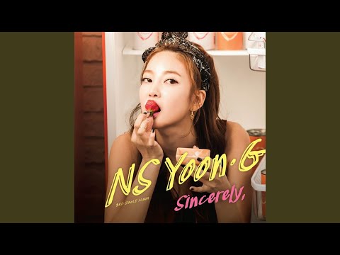 설렘주의 (With GIRIBOY)