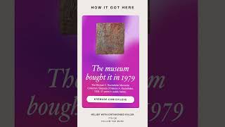The museum bought it in 1979