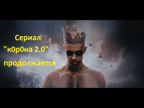 Видео: Нетна стойност на Кари Кийгън: Уики, женен, семейство, сватба, заплата, братя и сестри