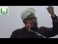 دیوث پر بھی جنت حرام ہے      