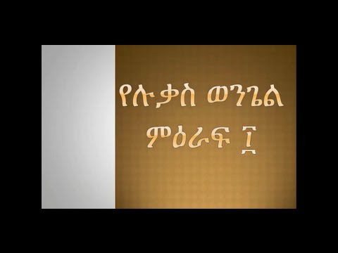 ቪዲዮ: የሳቲ ስርዓት፡ የስርአተ አምልኮው ምንነት፣ የዝግጅቱ ታሪክ፣ ፎቶ