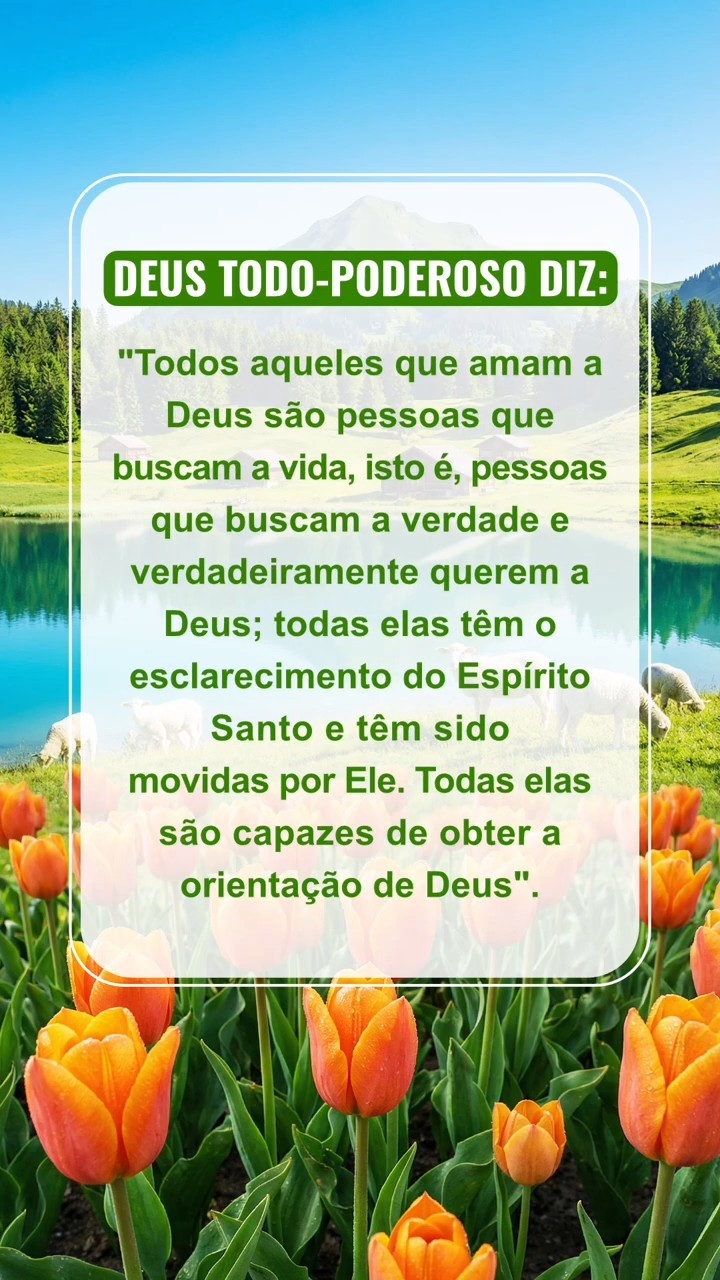 Acalme-se diante de Deus, leia Suas palavras