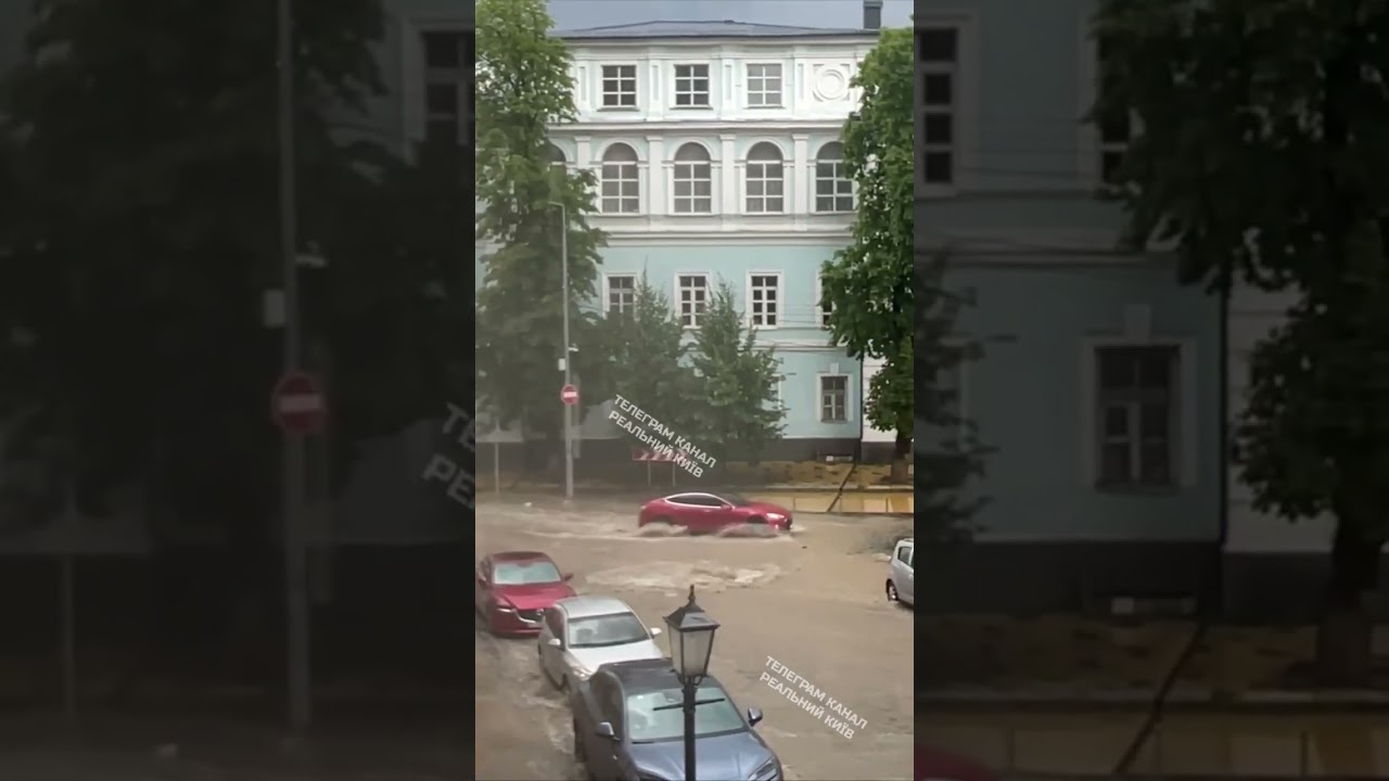 Гейзер на Подоле. Капец.