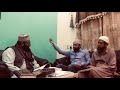 Ek buzrugh ki aajzii ka waqia must listen  subscribe  the nizami islamic tv