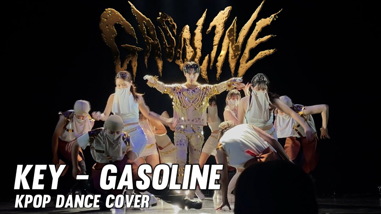 KEY 키 ‘가솔린 Gasoline’ / KPOP DANCE COVER YouTube