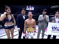 진짜 챔피언 [굽네 ROAD FC 077]