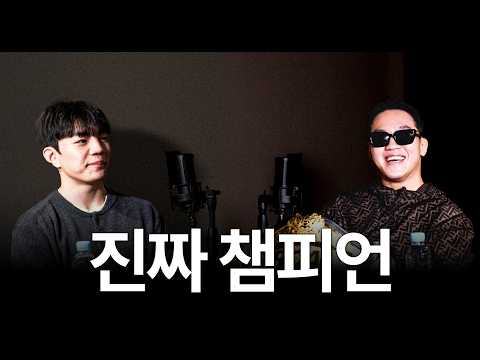 진짜 챔피언 [굽네 ROAD FC 077]