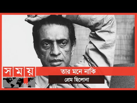 ভিডিও: সবচেয়ে আড়ম্বরপূর্ণ সোভিয়েত অভিনেতা, যারা ইউএসএসআর -এর সমস্ত ফ্যাশনিস্ট এবং ফ্যাশনের মহিলাদের সমান ছিলেন