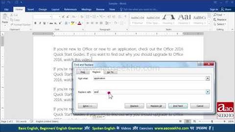 MS Word 2016 2013 2010 2007 in Hindi – Using find, replace, find next   replace all video 4
