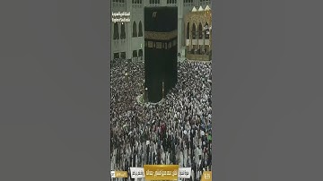 ما تيسر من سورة النور القارئ الشيخ ماهر المعيقلي