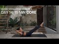 25-Day Challenge S2: 15-Min Core Workout 💪