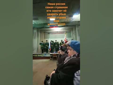 самая сильная страна Россия - YouTube