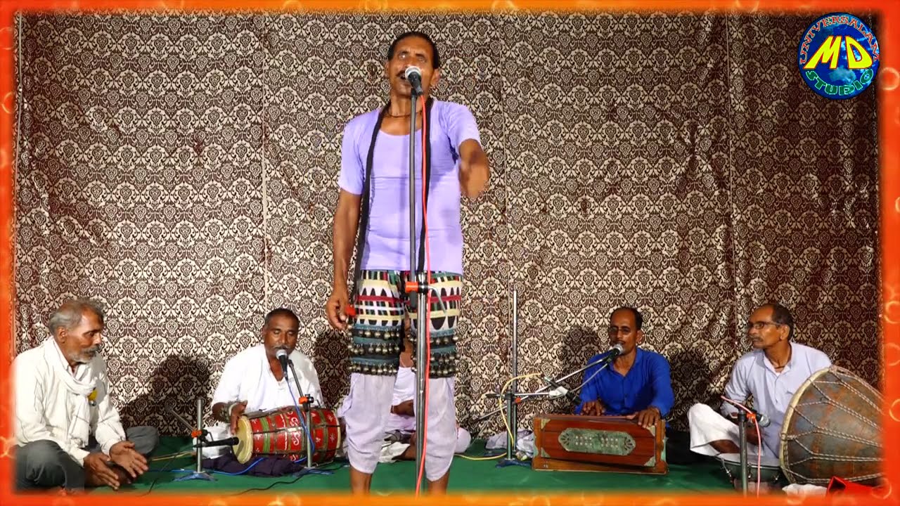Udal ka vivah Birha# Narwar garh ki Ladai#( part-5) birha RamGulam # Ahirauwa nach# ramgulam#