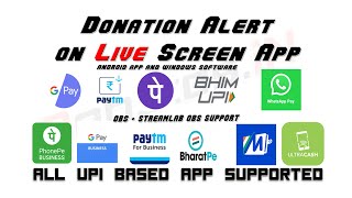 How to add Donation Alert on screen app | Live demo of all donation alert | Surya Bhai | Donates.iN screenshot 3