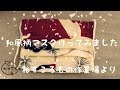 和柄マスク【綿100%浴衣ハギレ】【金属アレルギーさん対応】