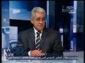 #ممكن الحلقة الكاملة مارس 2014