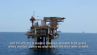 ONGC Offshore Safety