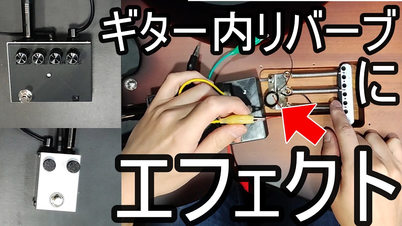 激レア！世界30台のみ】Honda Sound Worksの幻魔が最高でテンション