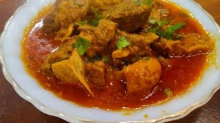 shaadi wala Mutton Korma/dawat wala Mutton Korma/ Mutton korma recipe/قورمہ/ English subtitles