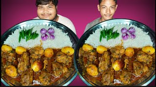 🤤🍴Chicken Egg Curry With Rice Eating Challenge | Food Eating Competition | AHFOODCHALLENGE |#viral 