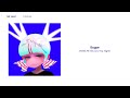 [Official Audio] 위아더나잇 (We Are The Night) - Sugar