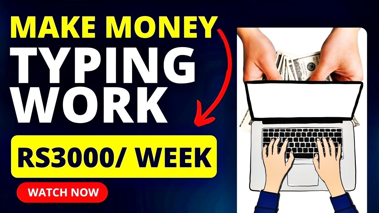 Typing Content Writing Work Outsourcely | Work from home jobs | Weekly Earning | make money online