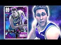 END GAME SHAWN BRADLEY GAMEPLAY! THERE&#39;S ONE THING THAT MAKES HIM ONE OF THE WORST GIANTS!