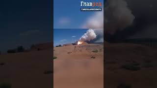  Российская ракета С-300 летела, но недолго