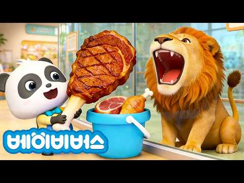 라이브🎵키키묘묘와 함께 노래헤요 | 동물동요 | 생활습관 | 연속듣기 | 24시간 동안 함께 노래해요! | 베이비버스 노래  BabyBus