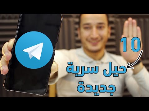 فيديو: كورنيش RGB- للحصول على تجربة فريدة من نوعها