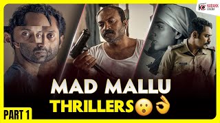 Mad Mallu Thrillers Part 1 Kadakk Cinema
